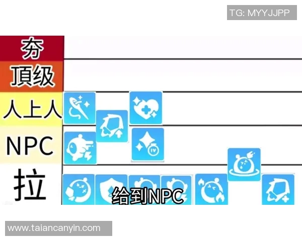 蓝卡足球球星卡解析：何为蓝卡卡片及其在球迷收藏中的独特价值